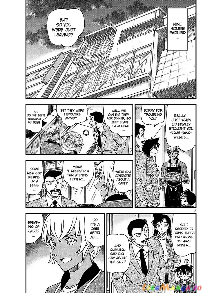 Case Closed Manga - Chapter 1009 - Page 3