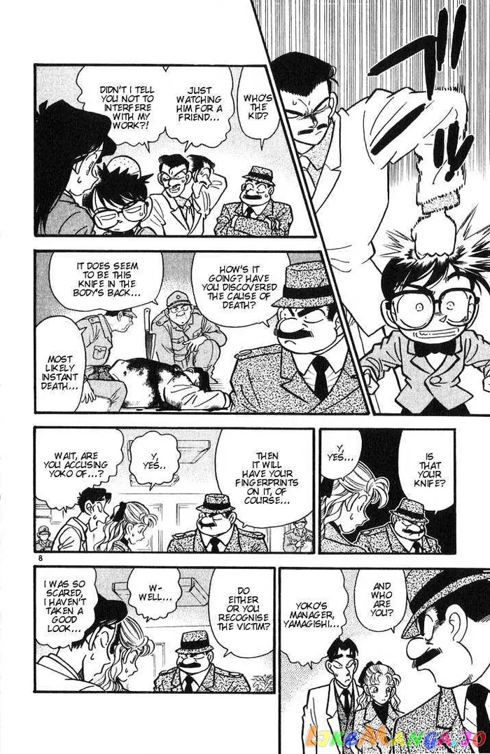 Case Closed Manga - Chapter 7 - Page 7
