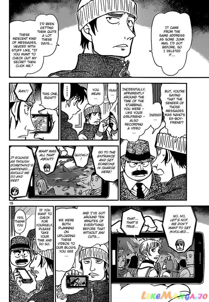 Case Closed Manga - Chapter 883 - Page 14
