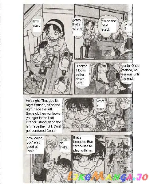 Case Closed Manga - Chapter 384 - Page 6