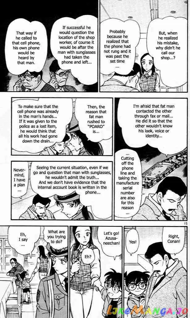 Case Closed Manga - Chapter 440 - Page 15