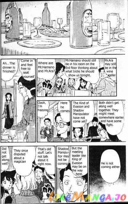 Case Closed Manga - Chapter 193 - Page 11