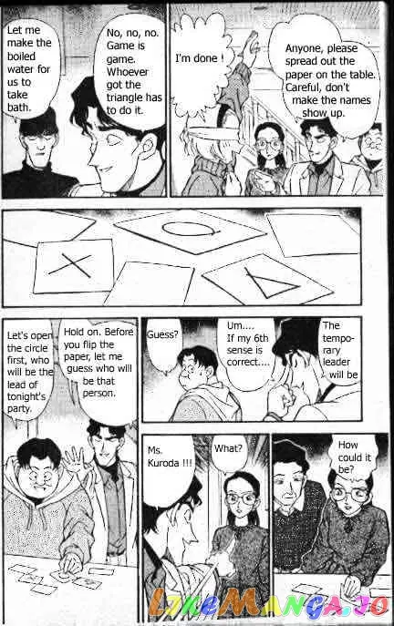 Case Closed Manga - Chapter 193 - Page 7