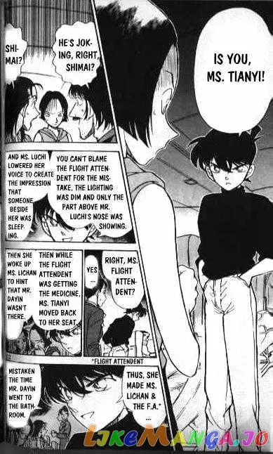 Case Closed Manga - Chapter 207 - Page 10