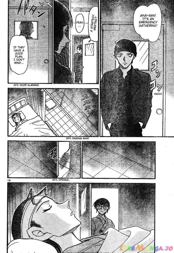 Case Closed Manga - Chapter 599 - Page 14