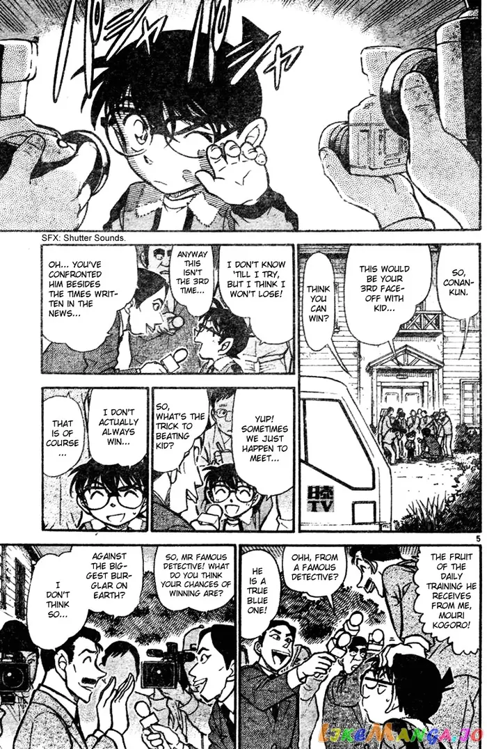 Case Closed Manga - Chapter 544 - Page 5