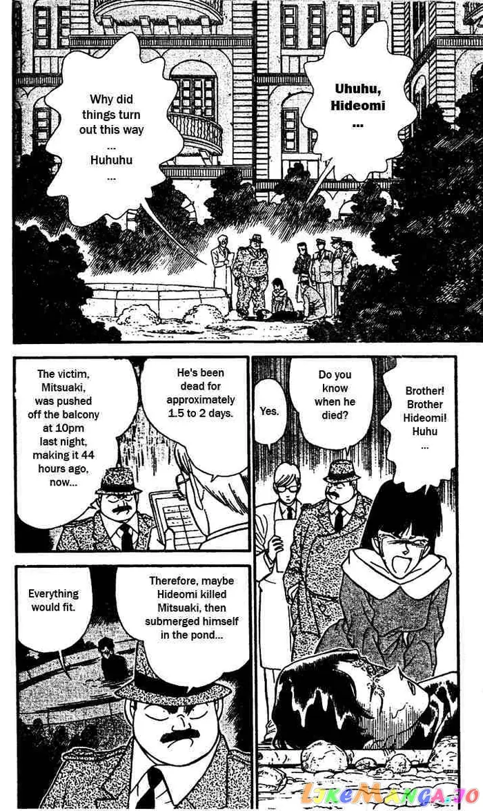 Case Closed Manga - Chapter 152 - Page 2