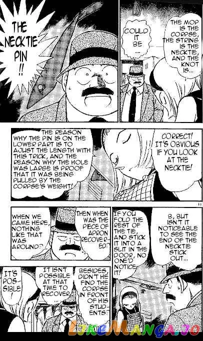 Case Closed Manga - Chapter 307 - Page 11