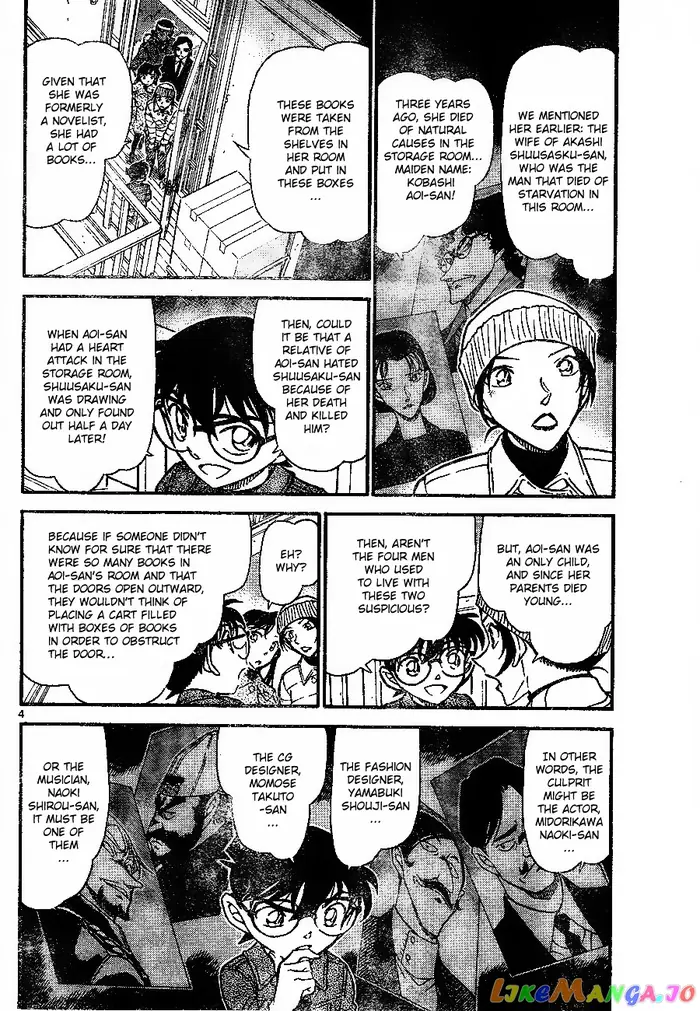Case Closed Manga - Chapter 683 - Page 4