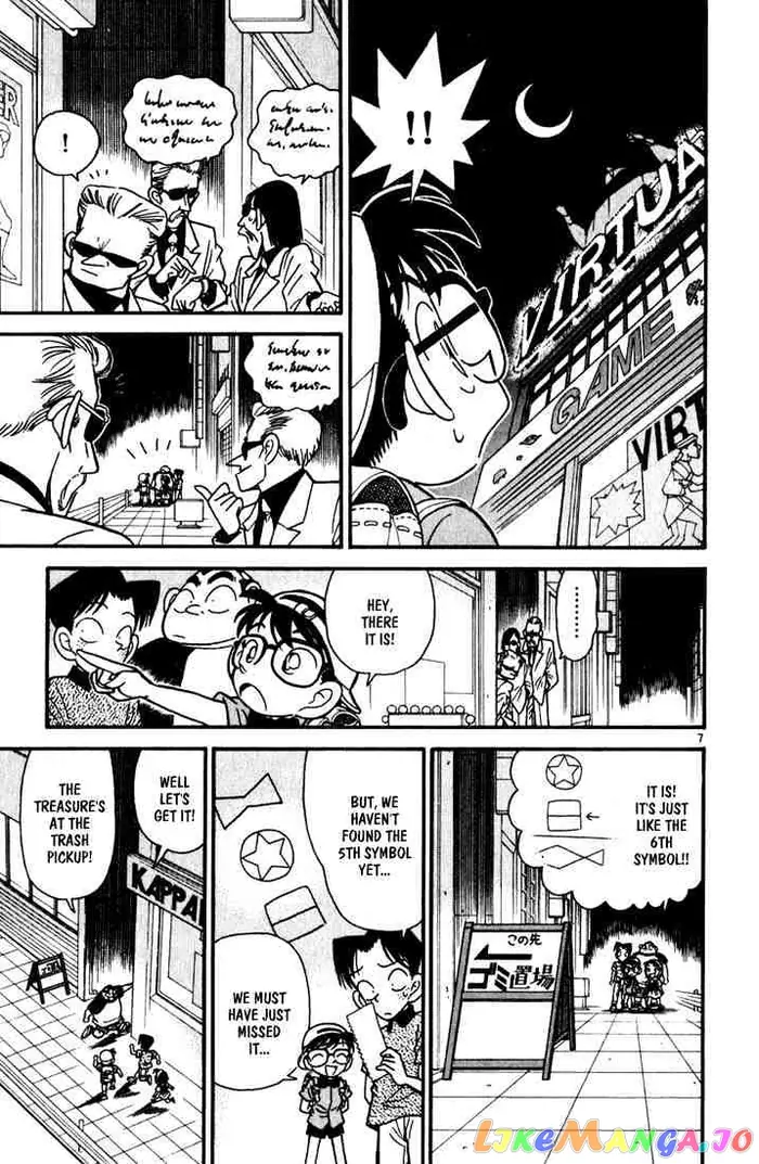 Case Closed Manga - Chapter 38 - Page 7