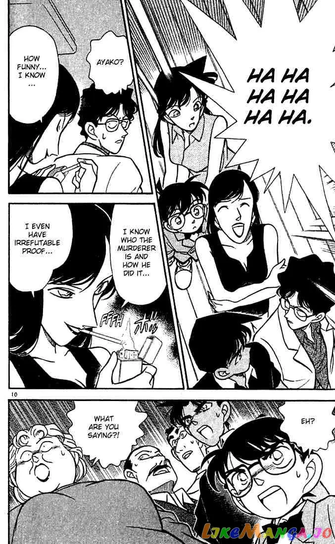 Case Closed Manga - Chapter 118 - Page 10