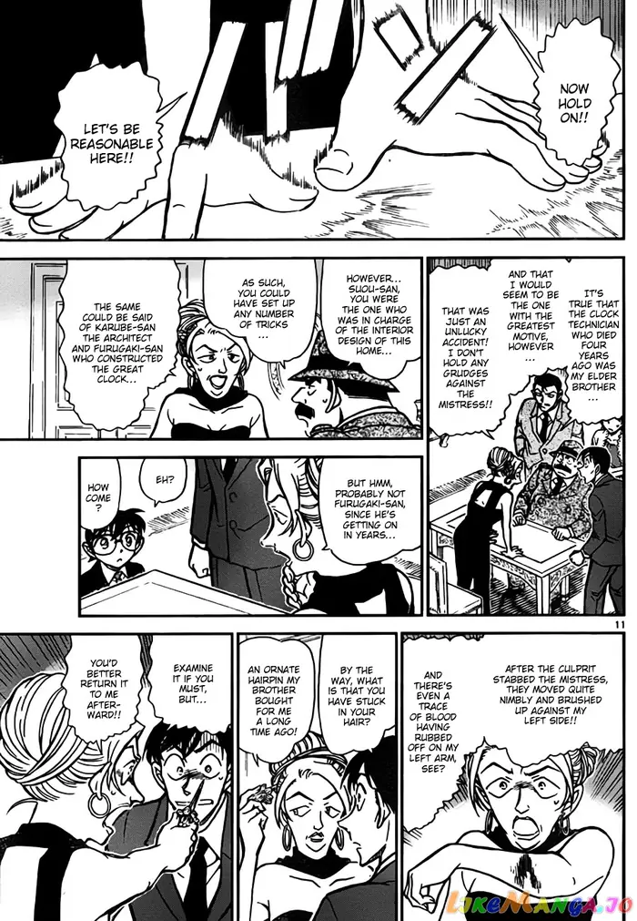 Case Closed Manga - Chapter 763 - Page 11