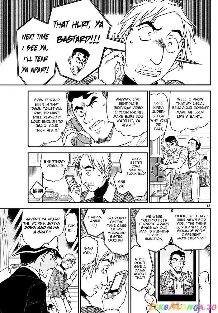 Case Closed Manga - Chapter 983 - Page 14