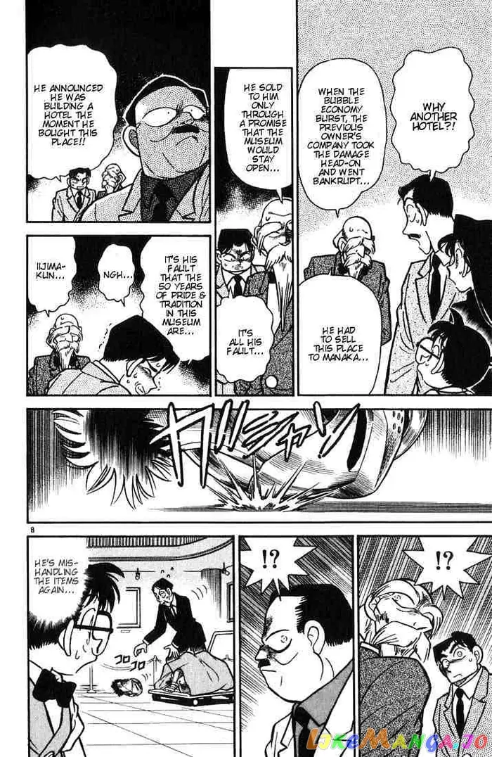 Case Closed Manga - Chapter 30 - Page 10