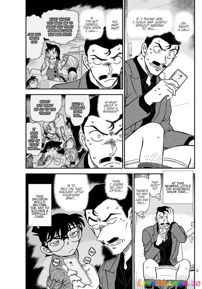 Case Closed Manga - Chapter 1055 - Page 4