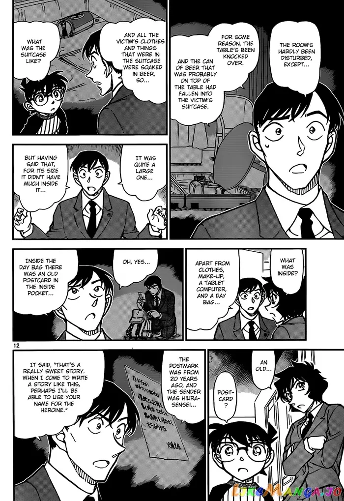 Case Closed Manga - Chapter 877 - Page 12