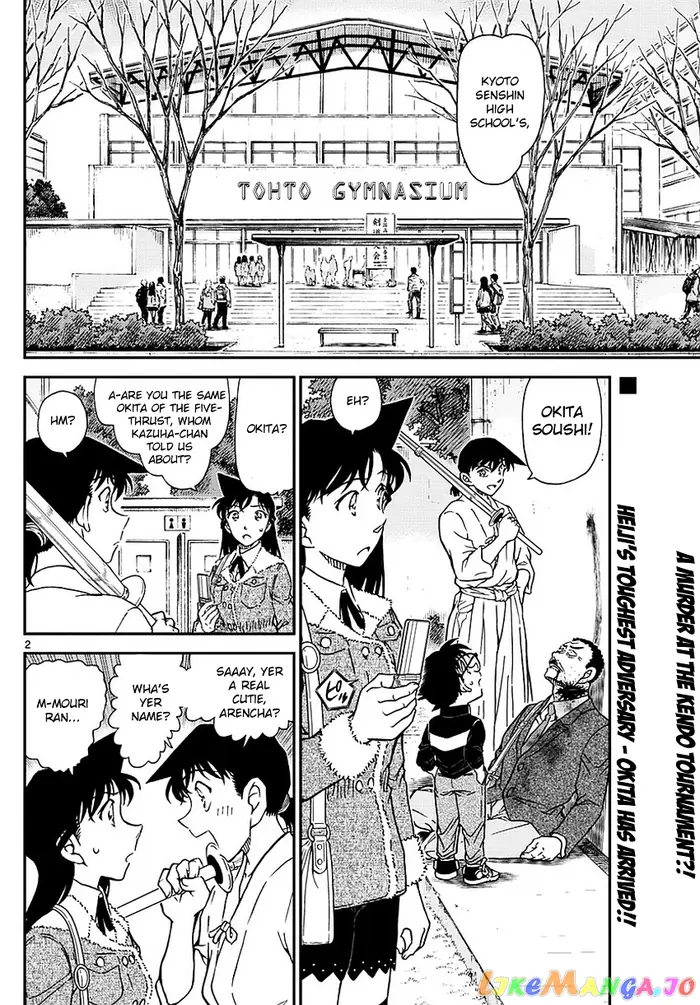 Case Closed Manga - Chapter 991 - Page 3