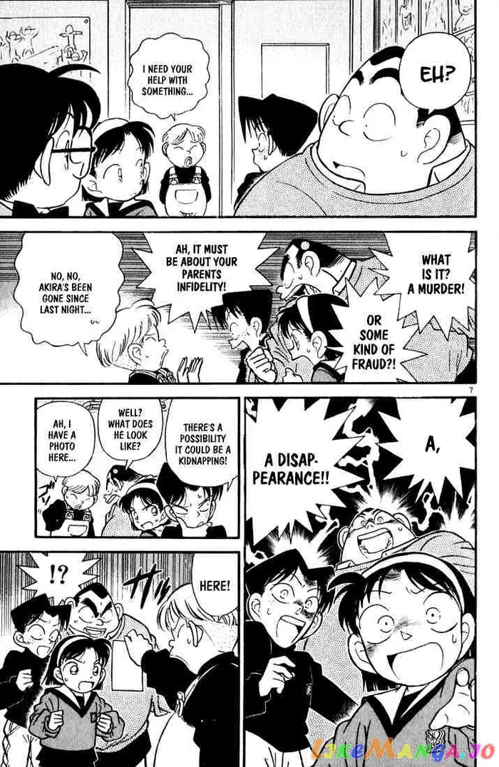 Case Closed Manga - Chapter 56 - Page 7
