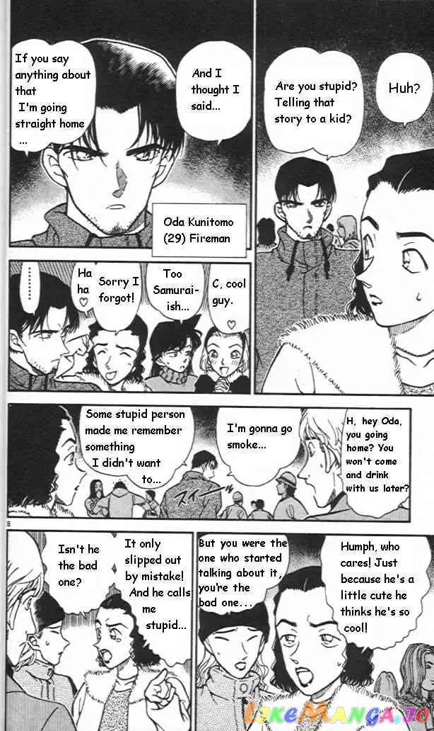 Case Closed Manga - Chapter 243 - Page 8