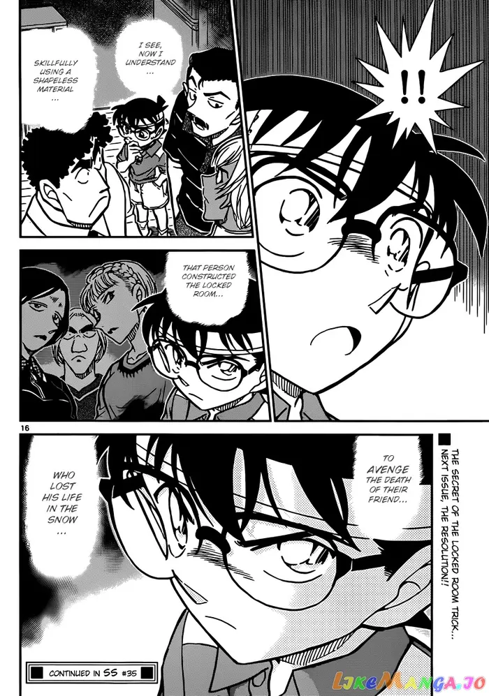 Case Closed Manga - Chapter 826 - Page 16