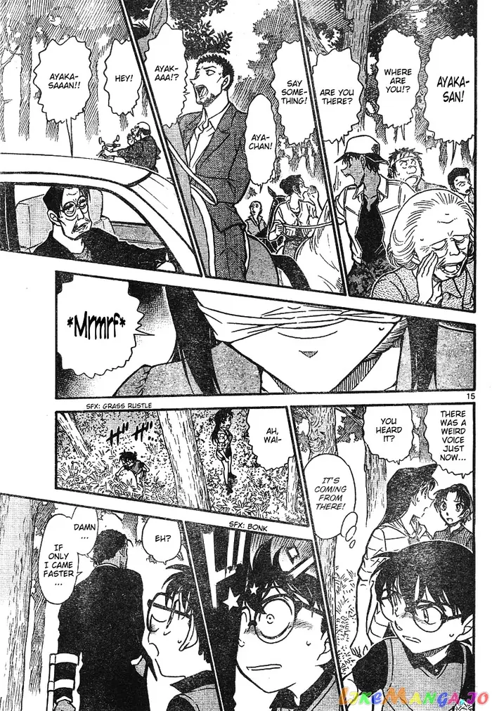 Case Closed Manga - Chapter 614 - Page 15