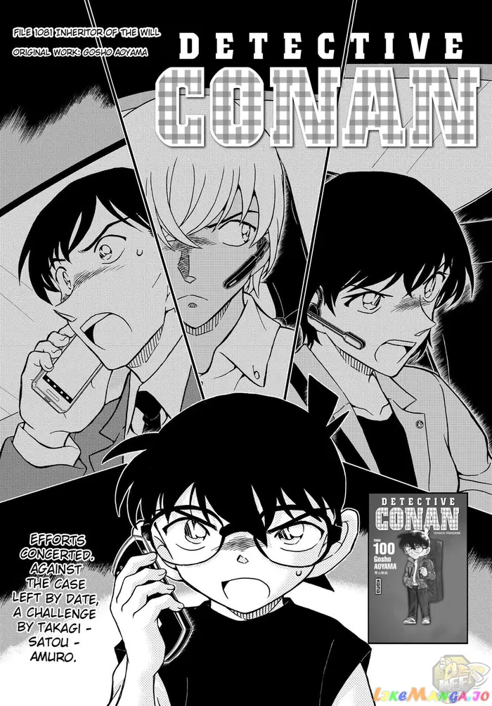 Case Closed Manga - Chapter 1081 - Page 2