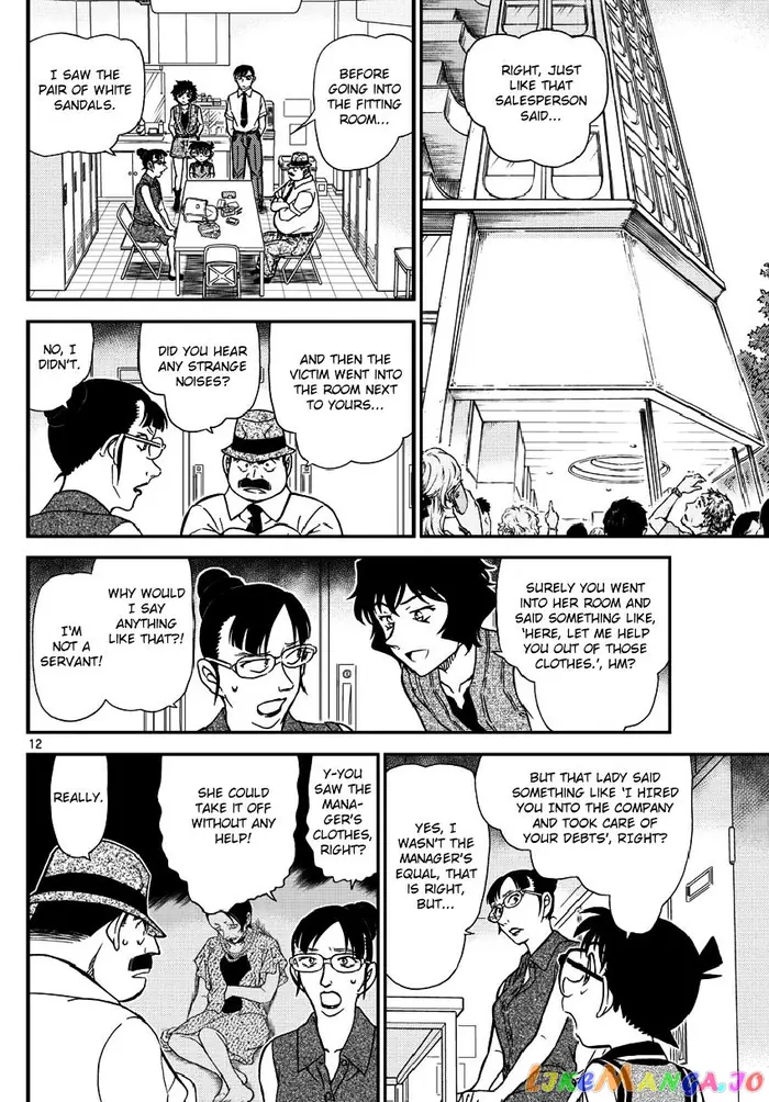 Case Closed Manga - Chapter 970 - Page 14