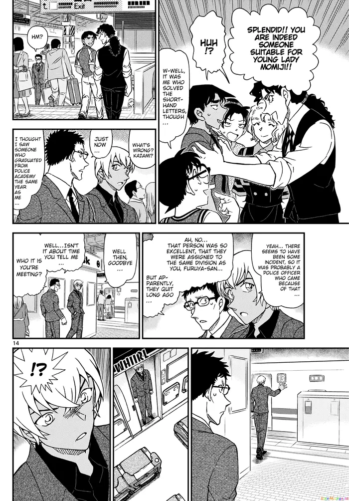 Case Closed Manga - Chapter 1115 - Page 14