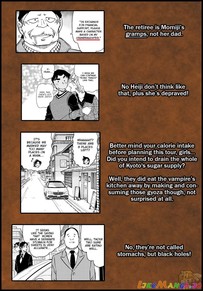 Case Closed Manga - Chapter 1089 - Page 17