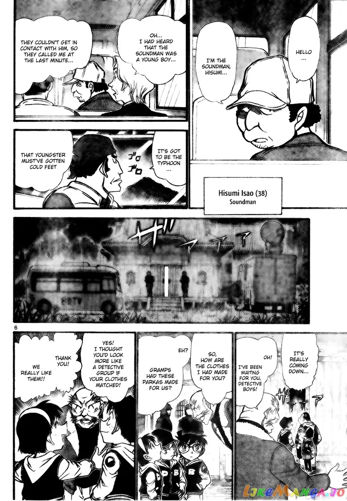 Case Closed Manga - Chapter 712 - Page 6