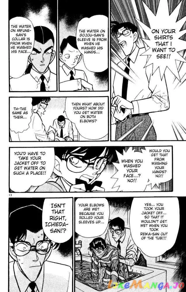 Case Closed Manga - Chapter 91 - Page 15