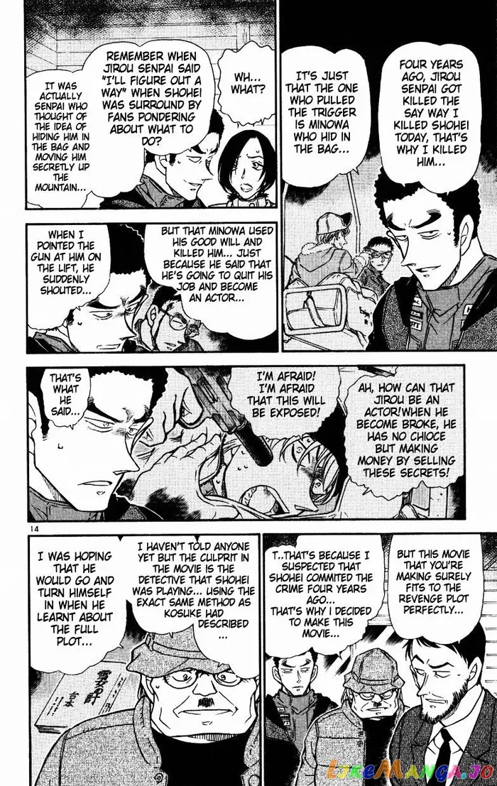 Case Closed Manga - Chapter 522 - Page 14