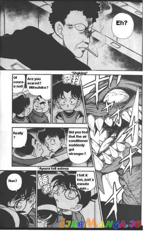 Case Closed Manga - Chapter 222 - Page 13