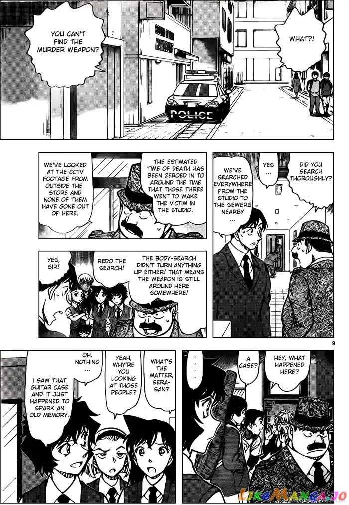 Case Closed Manga - Chapter 937 - Page 9