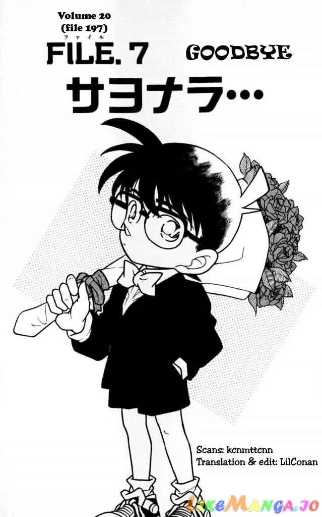 Case Closed Manga - Chapter 197 - Page 1