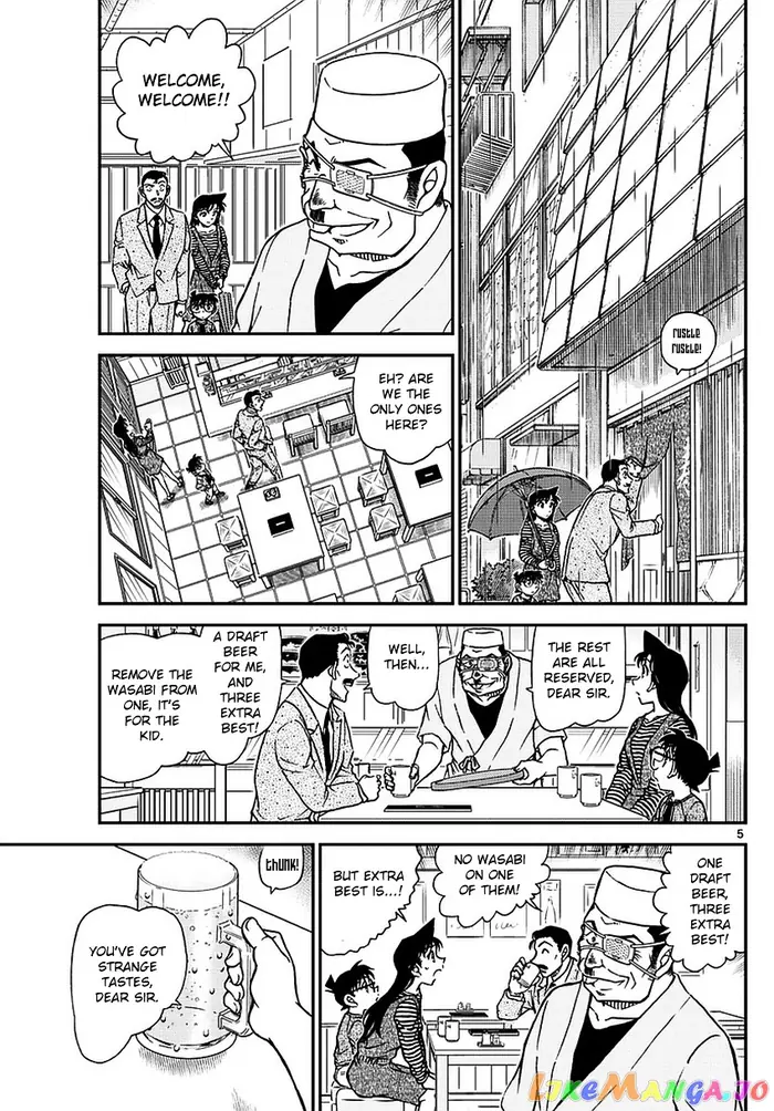 Case Closed Manga - Chapter 975 - Page 7
