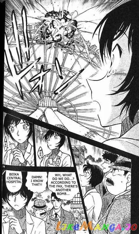 Case Closed Manga - Chapter 369 - Page 14