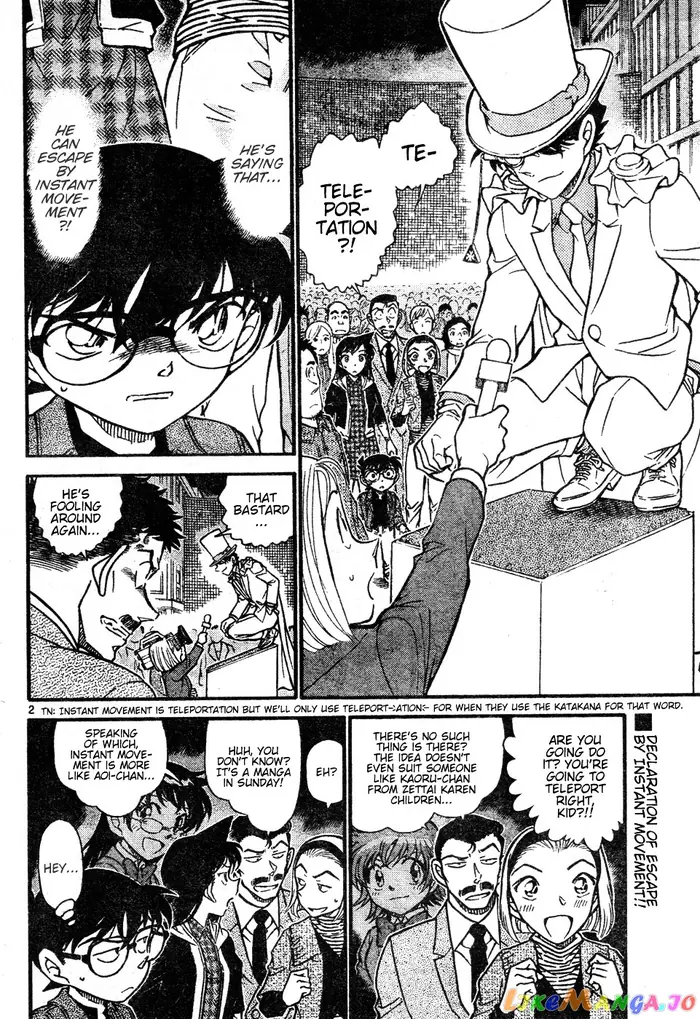 Case Closed Manga - Chapter 632 - Page 2