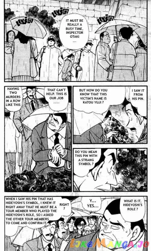Case Closed Manga - Chapter 318 - Page 3