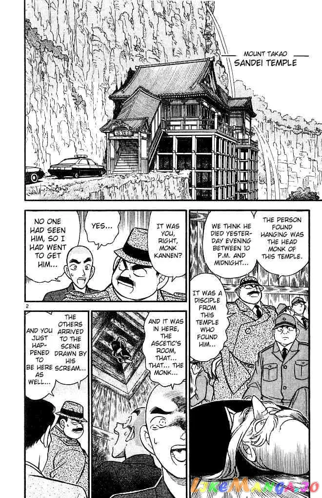 Case Closed Manga - Chapter 109 - Page 2
