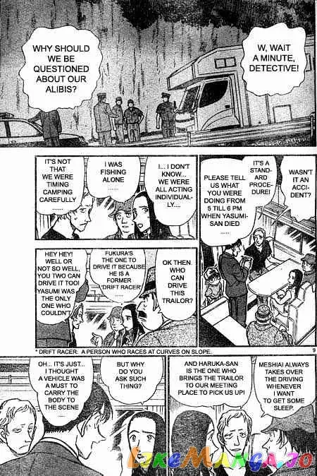 Case Closed Manga - Chapter 399 - Page 9