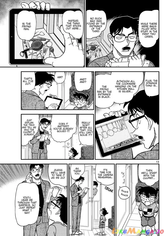 Case Closed Manga - Chapter 1059 - Page 13