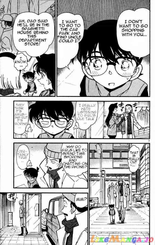 Case Closed Manga - Chapter 284 - Page 7