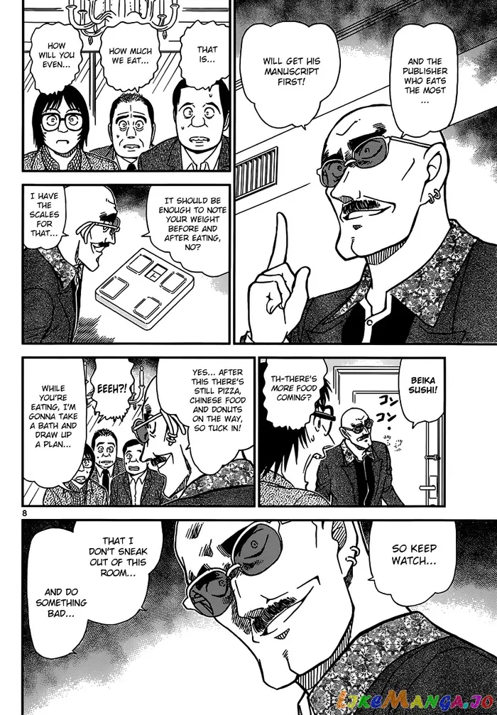 Case Closed Manga - Chapter 876 - Page 8