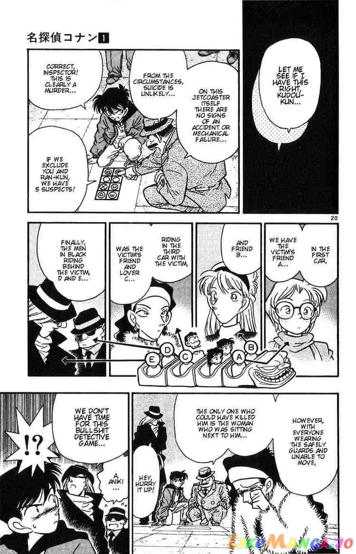 Case Closed Manga - Chapter 1 - Page 22