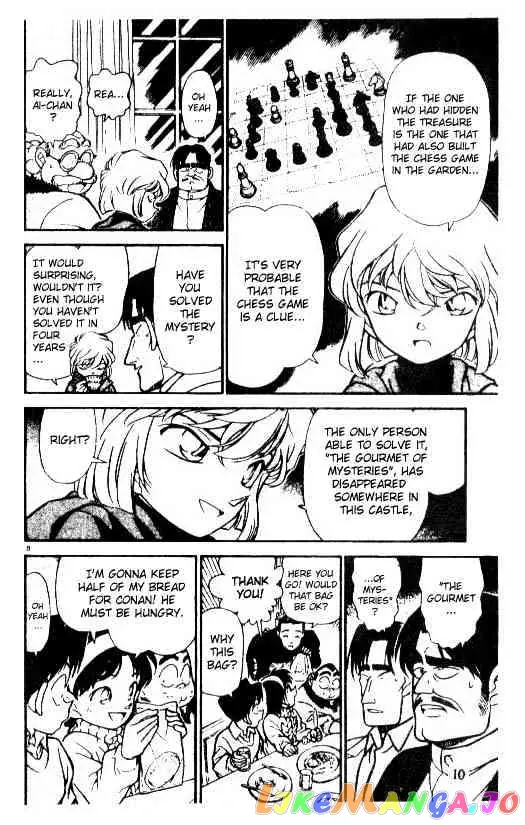 Case Closed Manga - Chapter 201 - Page 8