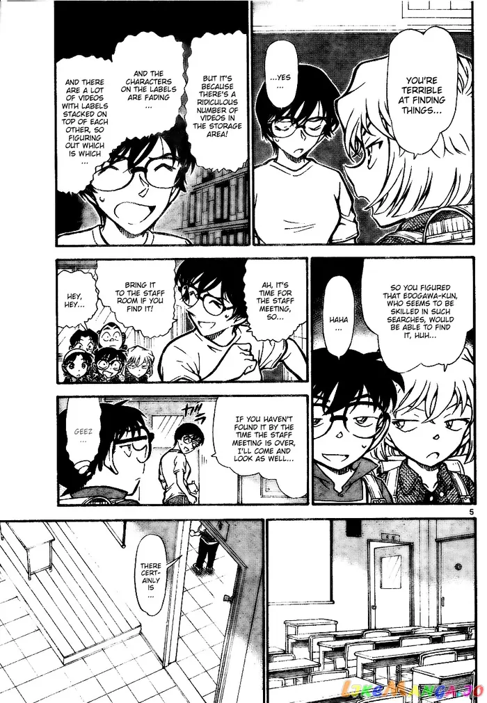 Case Closed Manga - Chapter 741 - Page 5
