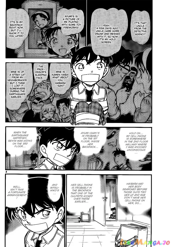 Case Closed Manga - Chapter 755 - Page 4