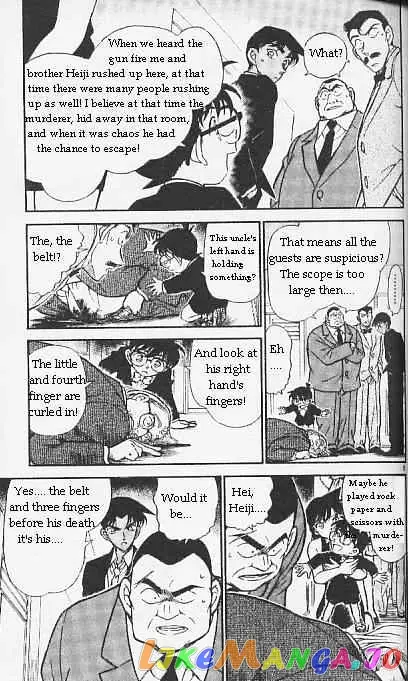 Case Closed Manga - Chapter 294 - Page 5