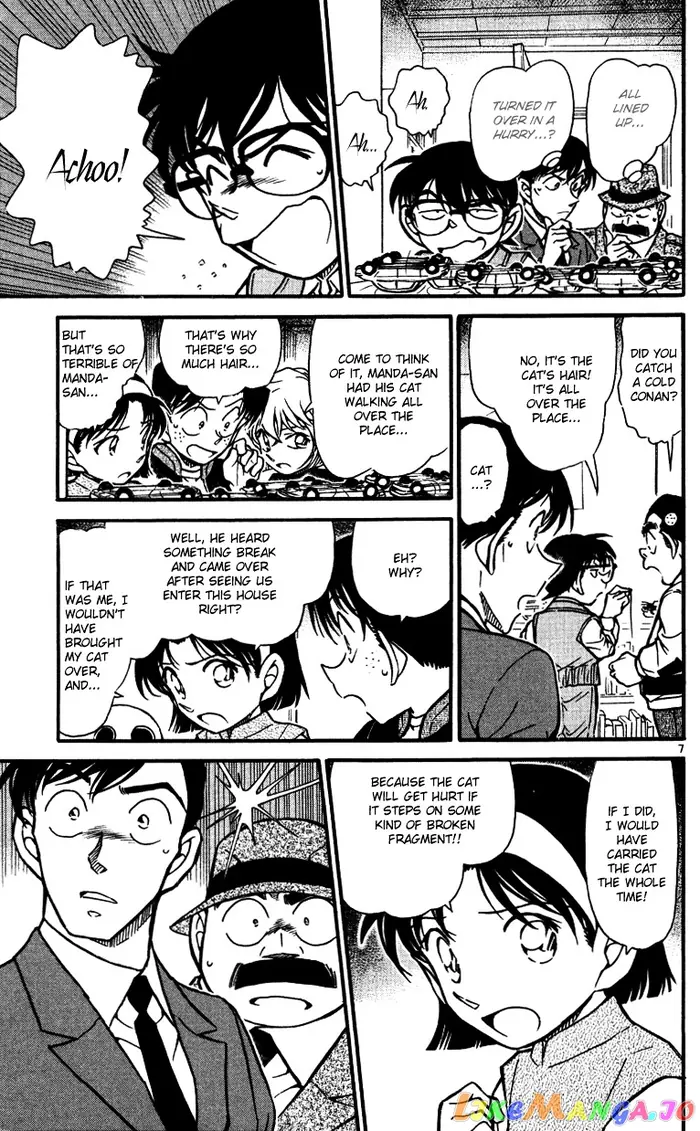Case Closed Manga - Chapter 540 - Page 7